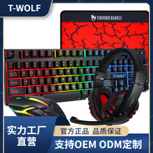 2024T-WOLF¿ĺһIb IP˶Cˉ|Αkb