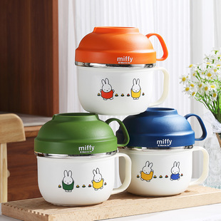 Miffy 304 Stainless Steel Fast Food Cup Portable Canteen Lunch Box Student Dormitory Tableware with Lid Instant Noodle Bowl Miffy