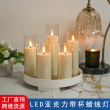 LED���Ϟ�T ���Ϟ�T������u�[�}�Q�����߷Շ����Ϟ�T �ֹ�Ϟ