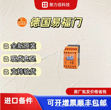 ���F؛��AC2509  AC3200��IFM�׸��T���ƙ�ģ�K  ԭ�bȫ��