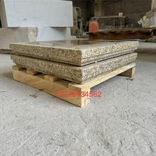 ʯ����ñ�����҇����������ʯ���������T���e��ͥԺʯ�ďS��