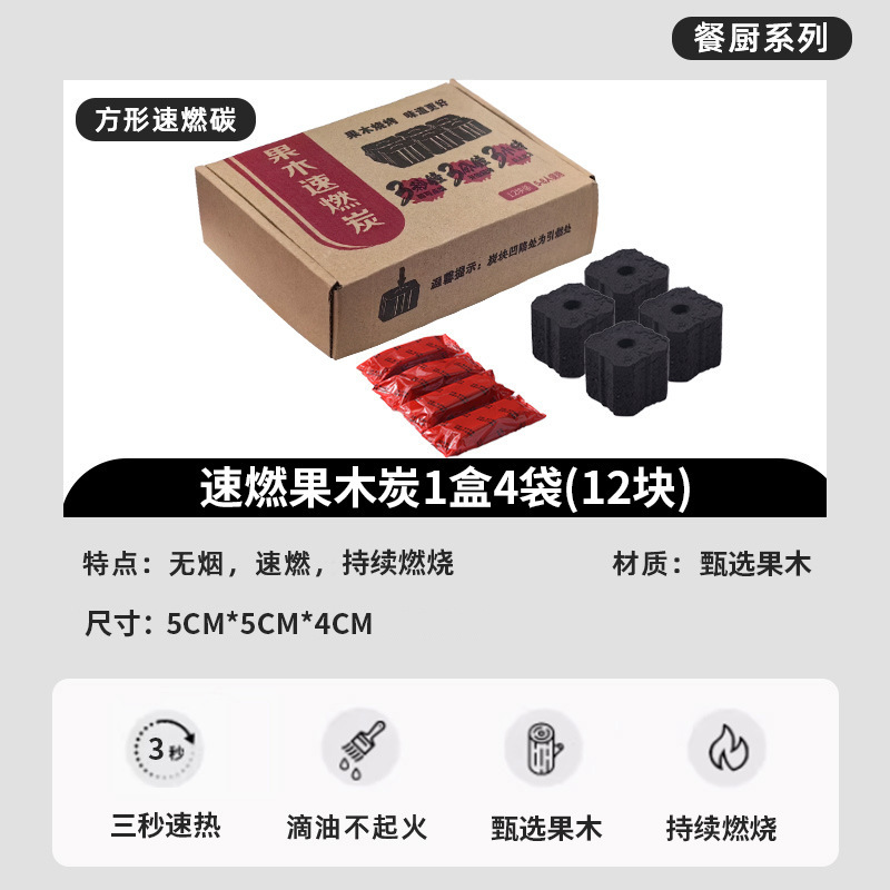 バーベキュー炉家庭用焼肉棚キャンプ屋外高オーブンステンレス折り畳みストーブ木炭棚|undefined