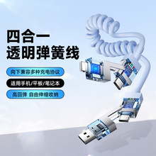 ����͸���ĺ�һ��늾� �m���O��15-17�A��С�׳�������֙C������