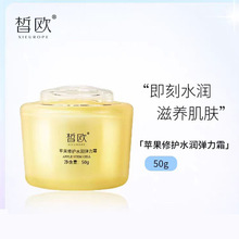 �W�O�����oˮ������˪���񿹰����y���g���˪�̝��aˮ����˪Ů