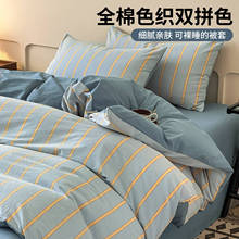 2025���ޱ��׆μ�ȫ�ކ��˴�Ʒ150x200x230���ִ����������p�˴�