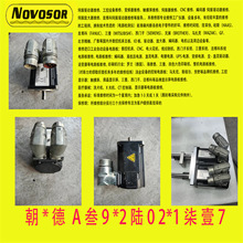 KOLLMORGEN�ƶ�Ħ�����AKM24F-ANMNR-00 ά�����