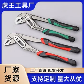 其他五金工具;棘轮扳手;其他手动扳手