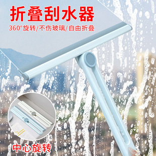 ȫ�±��������坍�l���g�������������z���ùε�ԡ��̨���ˮ��