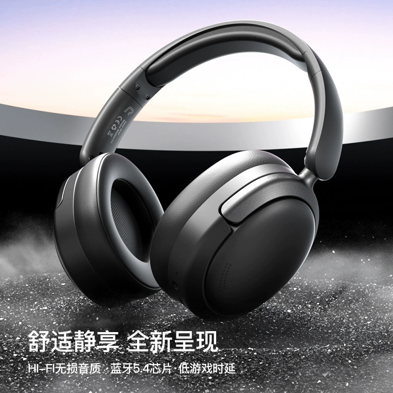 Новые беспроводные Bluetooth наушники с тяжелым басом и долгим временем работы без боли в наушниках высокого качества звука