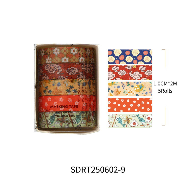 El viento y la casa retro y papel cinta adhesiva conjunto de rollo completo en el viento de mano cuenta de película base decoración pegatinas DIY