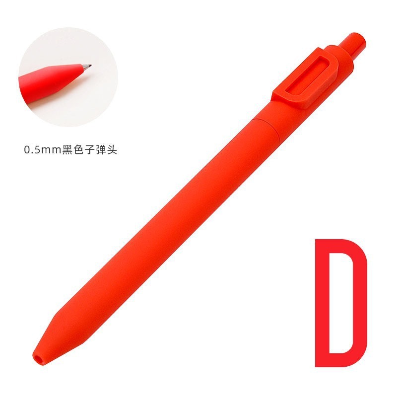 KACO中性笔字母笔数字笔学生用0.5黑芯办公文具水笔创意笔0.5黑笔|undefined