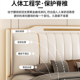 ✅ Bedside Soft Backrest Integrated Floor-Standing 2025 New Style Simple Modern Home Bed Backboard Cat Scratch Leather Single Bed