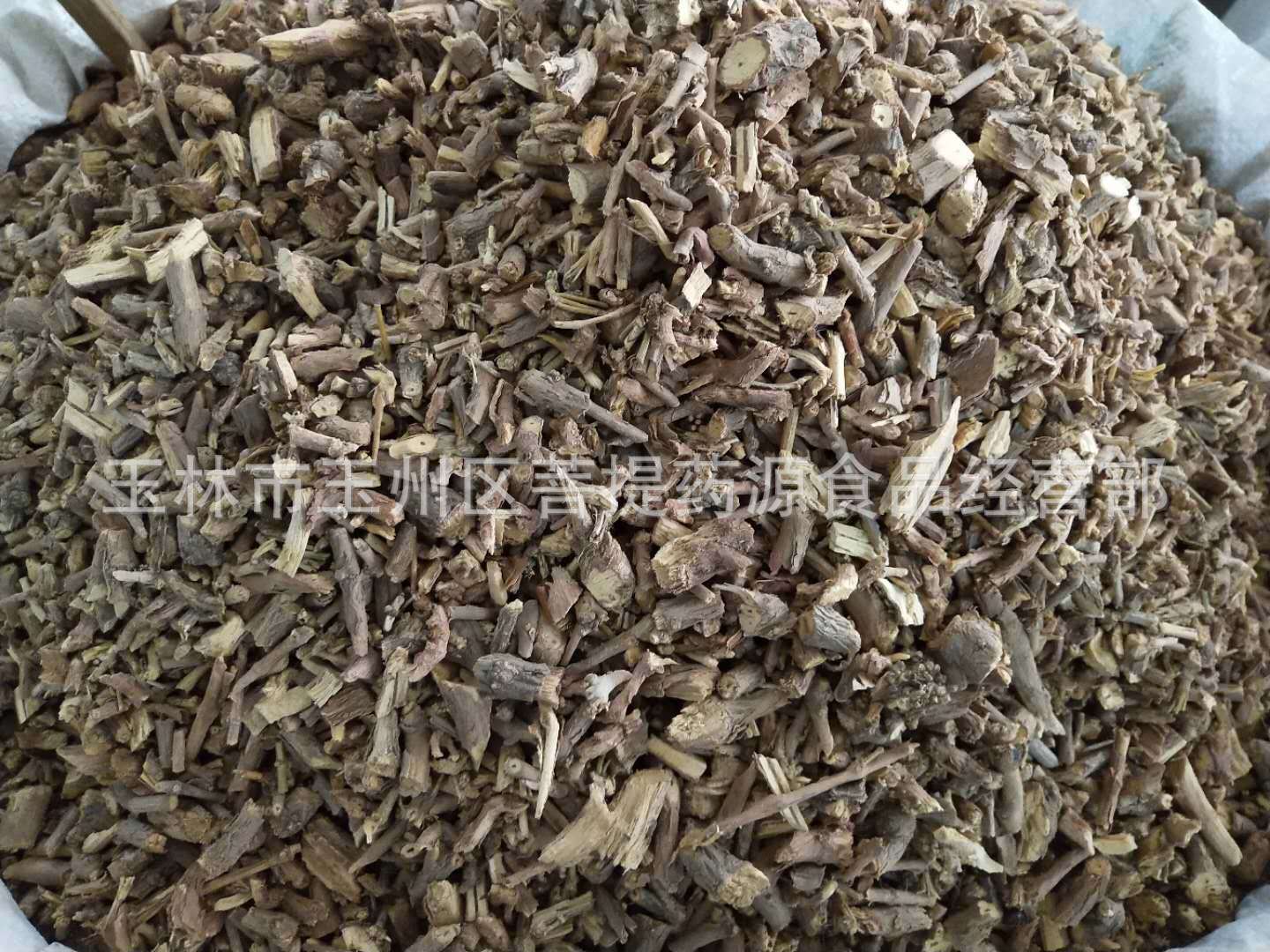 麻黄根中药材 中草药麻黄根头一斤包邮 新货-阿里巴巴