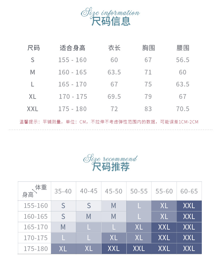 详情页_03.jpg