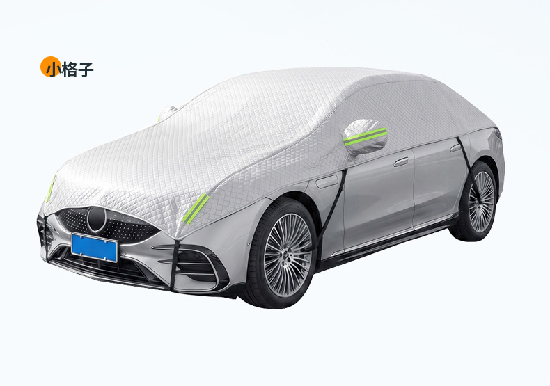 Thickened quilt-style car cover, universal fit for all car models, provides full coverage, suitable for all seasons, and protects the car from snow