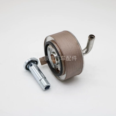 car radiator Transmission Oil Cooler Radiator