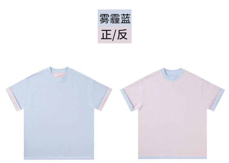 280克双色-恢复的_20.jpg