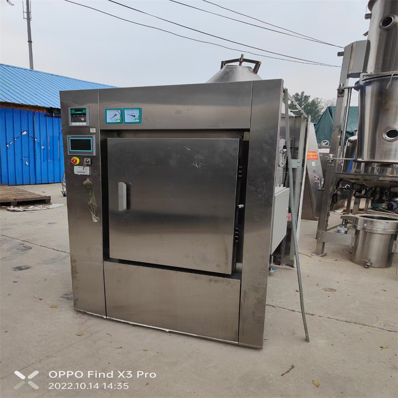 079E6E32FF72CECD2B7AD7A264DAE5