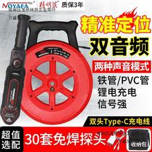 ������y�x�y����늹����ܵ�����̽�y�������Ŷ����߾�����ͨ��