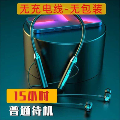 capacity, suitable for Apple, Huawei, Motorcycle Helmet Headset - entry-level-model15-hours-standby-thousand-dollar-sound-quality-official-upgrade-standard