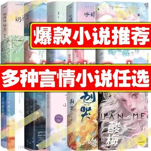 �ഺ�ČWУ�@С�f  ƫƫ���� ͵͵ ��ɏ�� ���¹� ��־�ČW