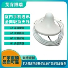 �S��ֱ�N�҃����ȫ���쾀���l�֙CͨӍ��̖SMA��ֱ�^4G�҃��쾀