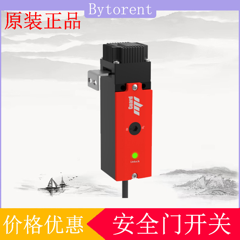 M1 安全门开关 全面升级的安全保障四组常开常闭