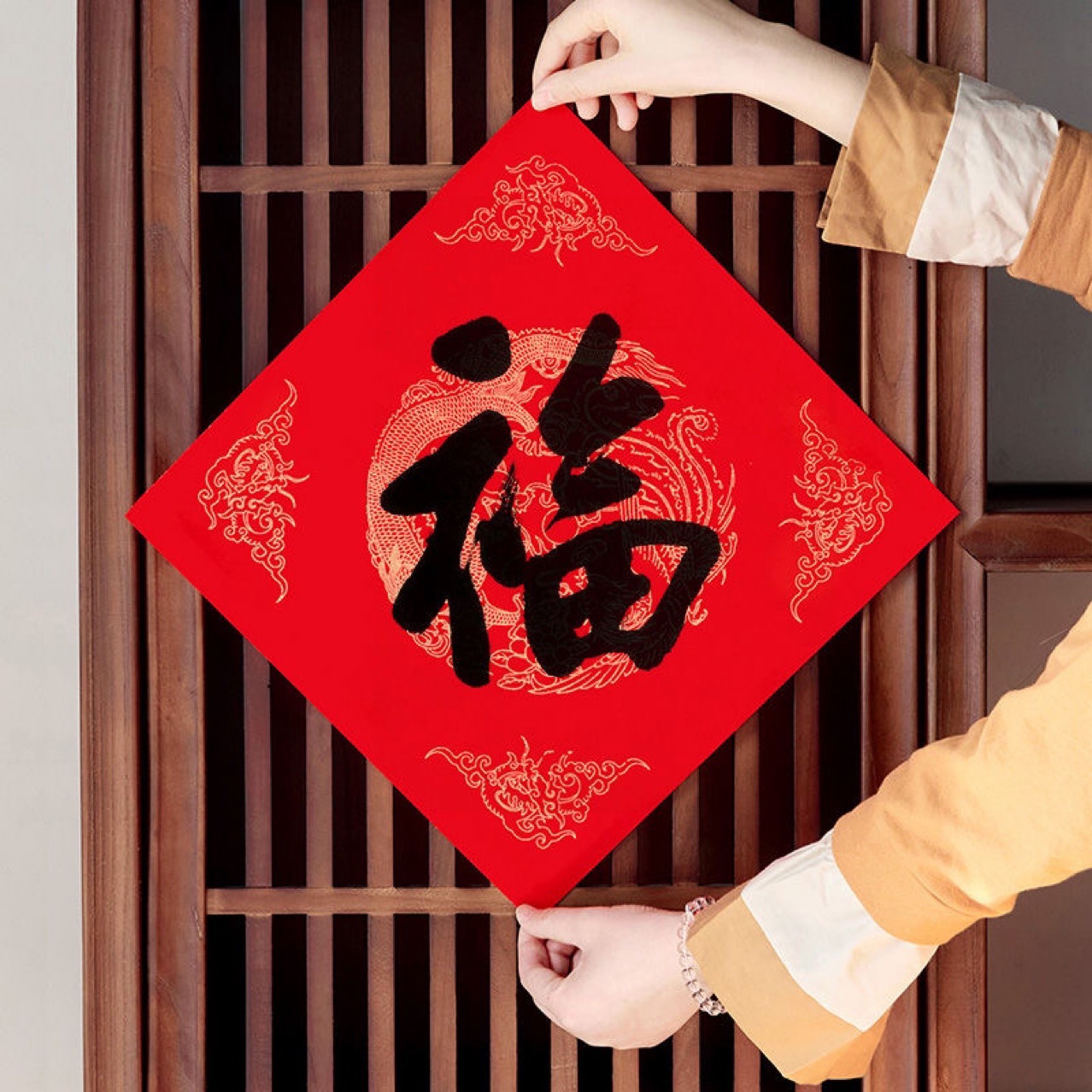 万年红福字红纸空白春联对联纸手写春节红纸大张新年临摹描红斗方