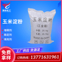 F؛99%I׵ճτӡȾˮ̎׵