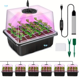 Seed Starter Tray with Grow Light 6Pcs/4Pcs Seed Starter Cross-Border