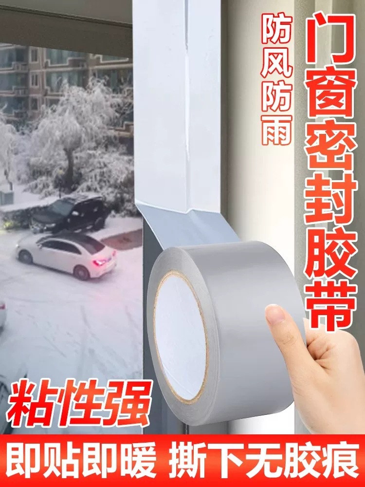 微信图片_20250711150858