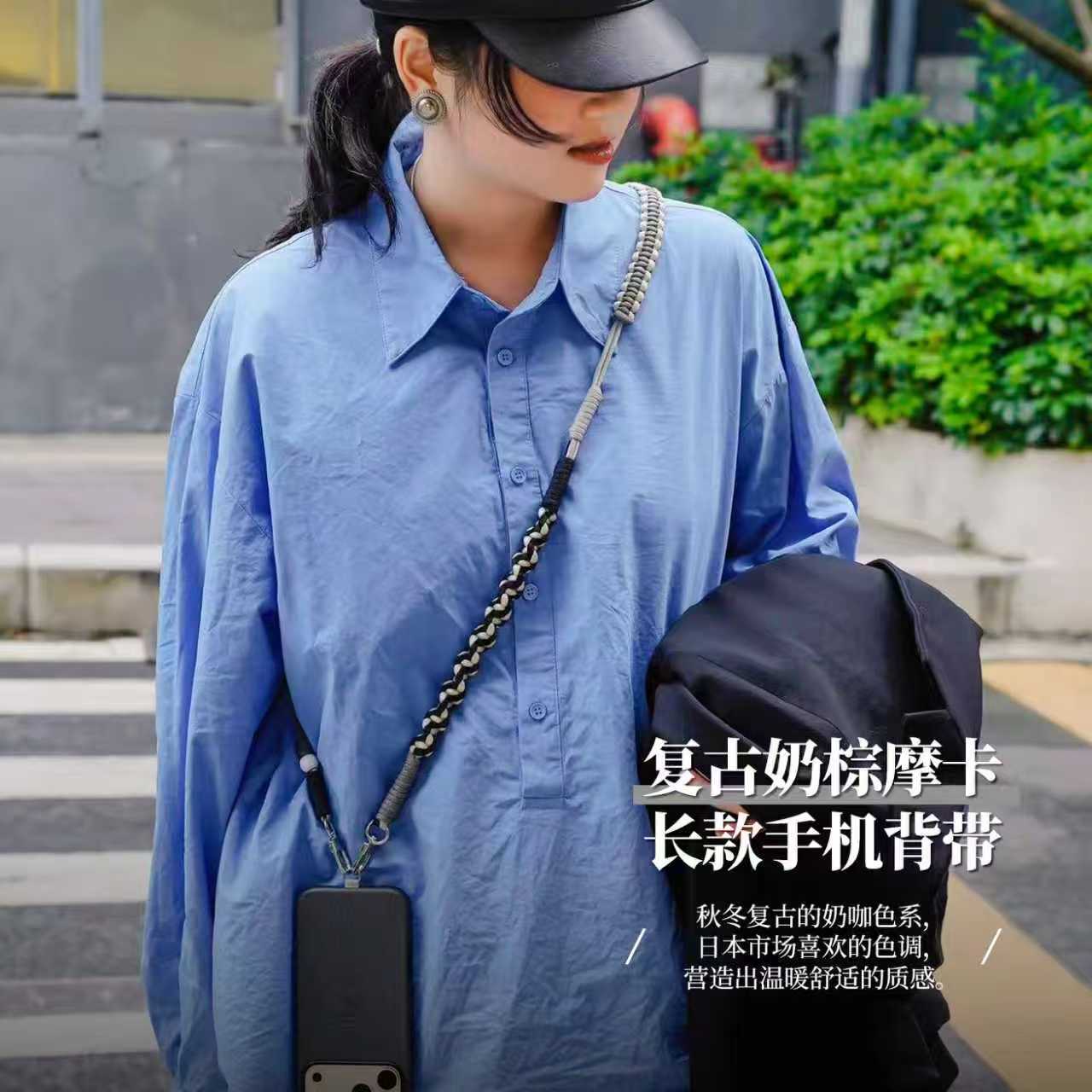 New Style Mobile Phone Lanyard, Hand-Woven Three-In-One Crossbody Neck Strap Wristband, Japanese-Style Phone Chain, Universal Wholesale