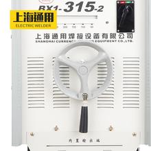 上海通用工業級交流弧電焊機BX1-315400500630老式純銅芯焊機