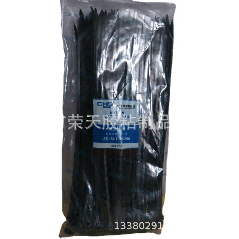 4*250mm长虹黑色尼龙扎带.自锁式聚酰胺扎带/非标扎带