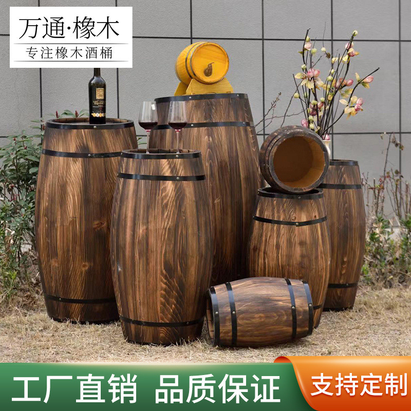 木樽装飾オーク材ビール樽実木結婚祝い酒場置物釘製道具|undefined