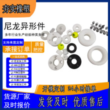 ���ϼ�ע�ܳ��� ����������� �Cе�O����abs�⚤�����ӹ���