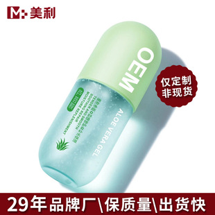 �����N���J�C�z�aˮ�������zoem���ӹ��V������Դ�^���yƷ�ӹ��S