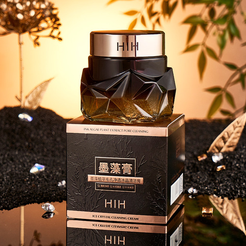 HIH Ink Algae Extract Pore Cleansing Cream Removes Makeup, Gentle Cleansing, Exfoliates Dead Skin, Factory Direct Sales