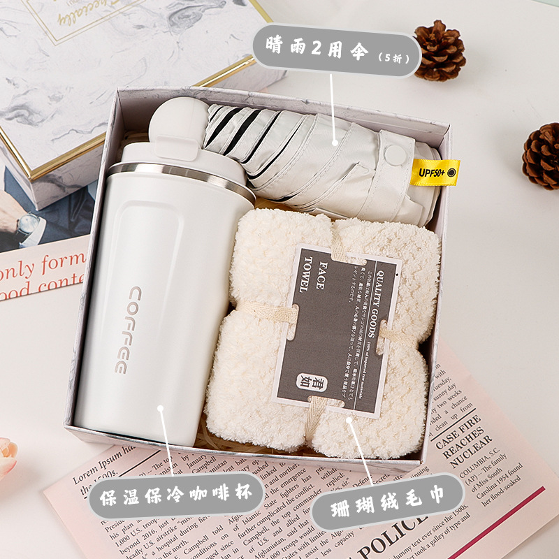 Día de las enfermeras Boat Festival Regalos de negocios Actividades de bienestar corporativo Reunión Taza de calor Regalo de mano cumpleaños corporativo empleados