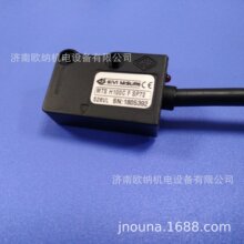 意大利GIVI MISURE MTS H100C SP72磁栅传感器伊之密压铸机磁读头