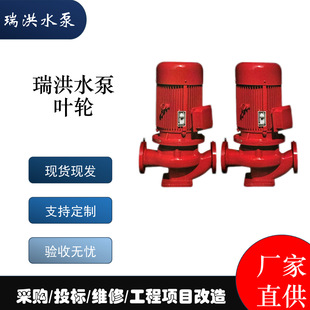 �p����ʽ�༉�x�ı�XBD8.0-3W-RHCL-�Cе�ܷ�