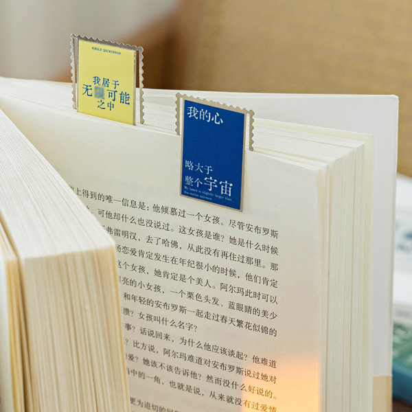 Momo Metal Bookmark Heart and Star Series Literary Simple Text…