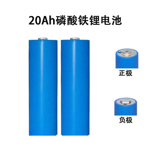 ȫ��3C�����F� 3.2V20Ah�A���߱���12V48V60V72V늄�܇����늳�