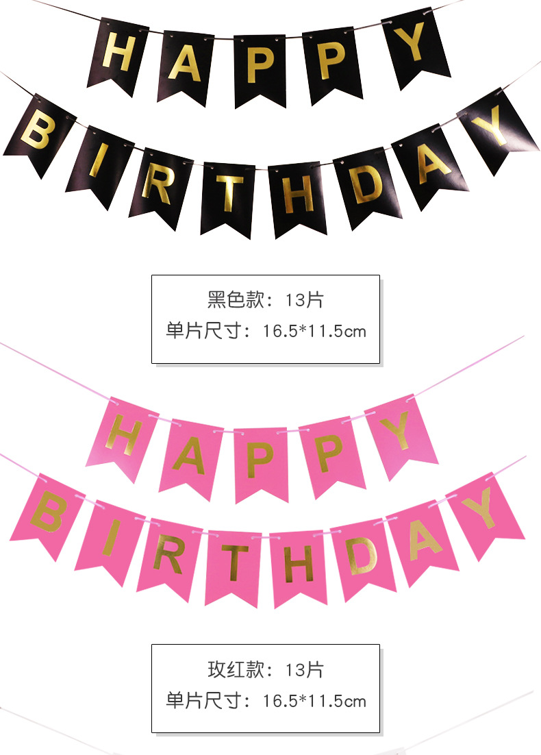 新拉旗模板_07.jpg