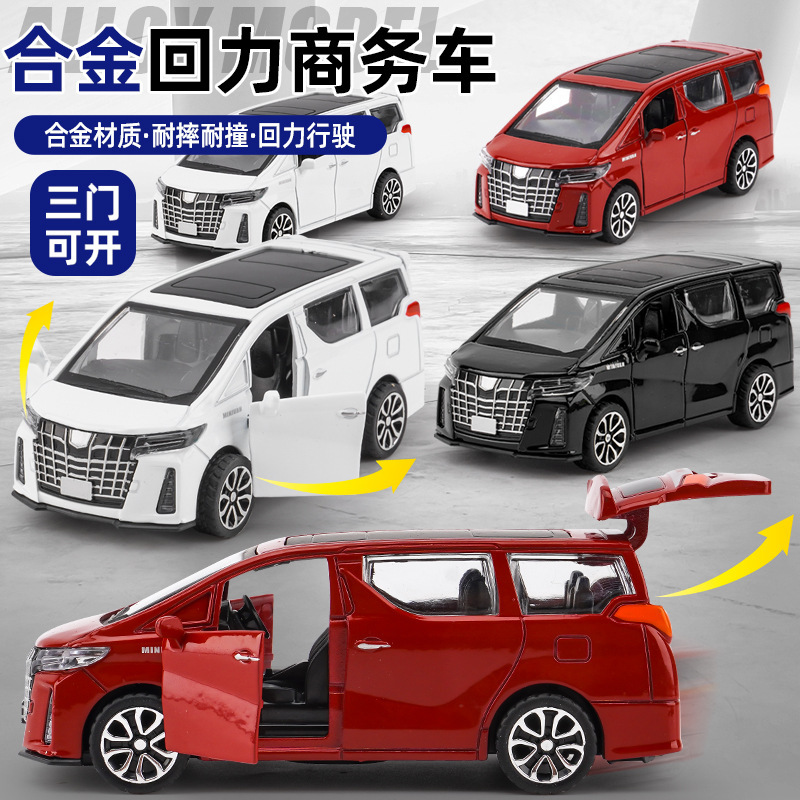Juguetes transfronterizos modelo de automóvil de aleación Alfa simulación de juguetes coche de negocios niñera coche modelo de automóvil adornos