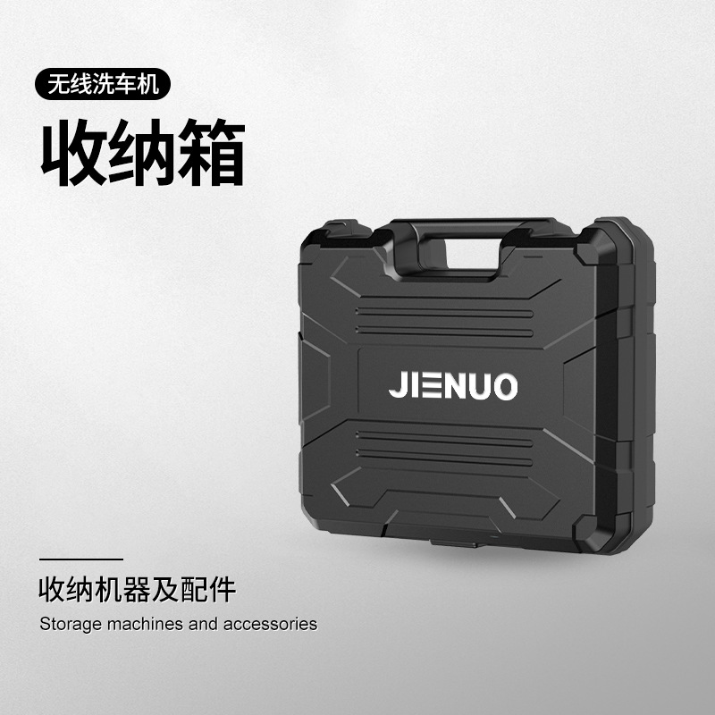 [저장 상자] 주파수 변환 브러시리스