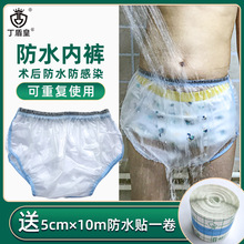 ���Ƥ�g���ѝ��ˮѝ����o���g��ϴ���ˮ�׳����̯��g���ˮ��