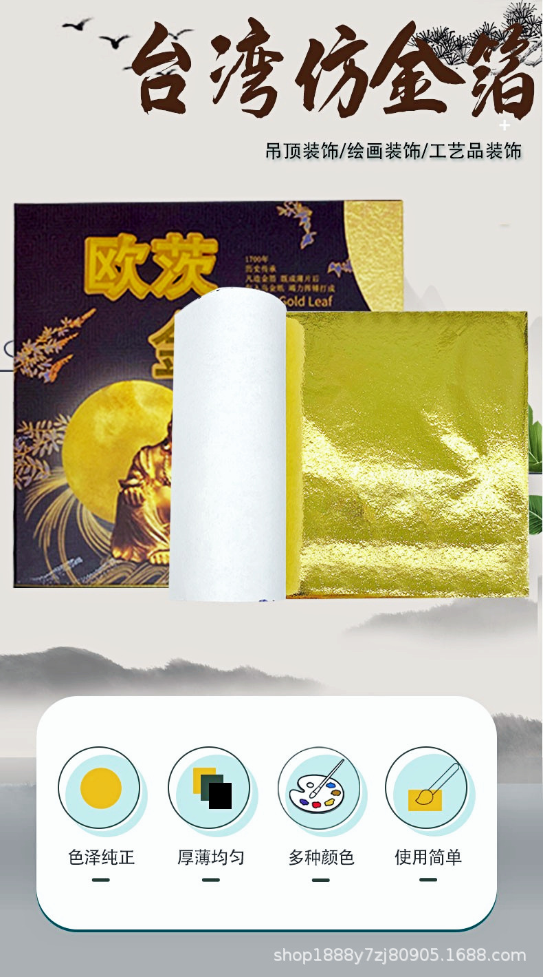 详情_01.jpg