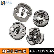 ˦���x��139Ħ���x����Ħ��Ƭ�G�h4832�C��ݙC����x�ϸ�K���