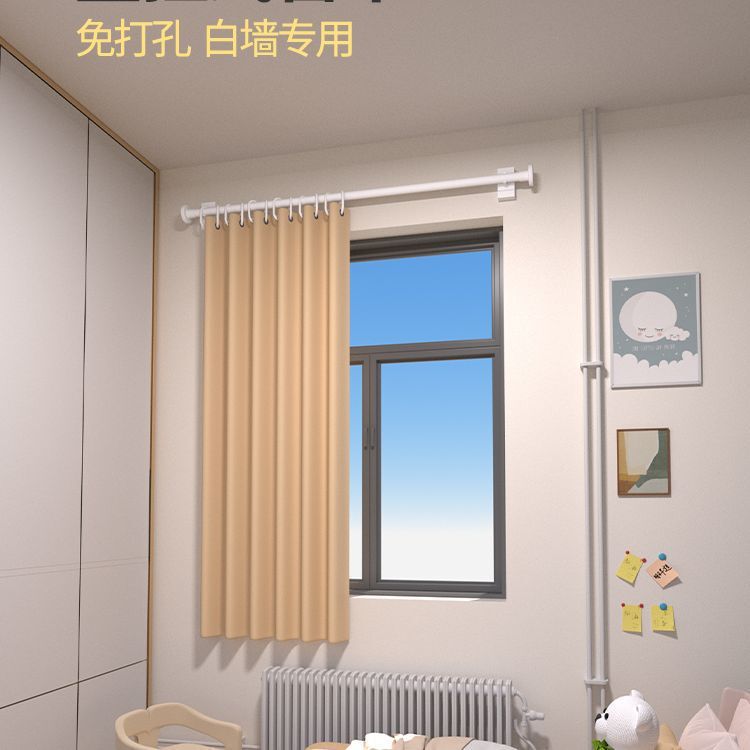 Finished Blackout Curtains, No-Drill Installation, 2024 New Model, Sun Protection and Heat Insulation for Rental Apartments, Bedrooms, and Balconies